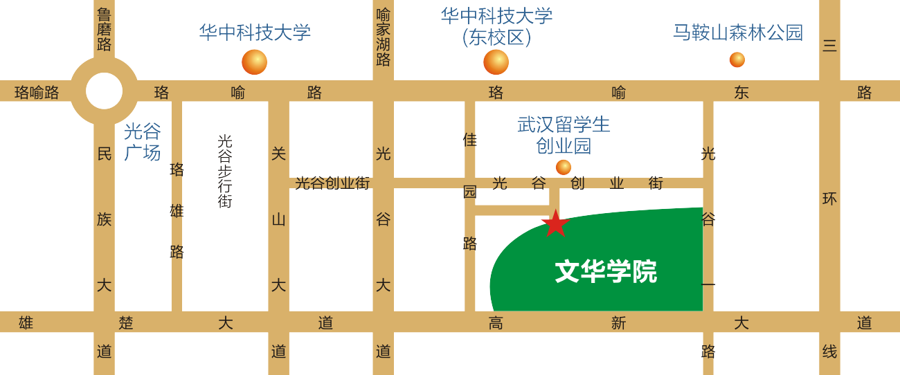 文华学院地图.png