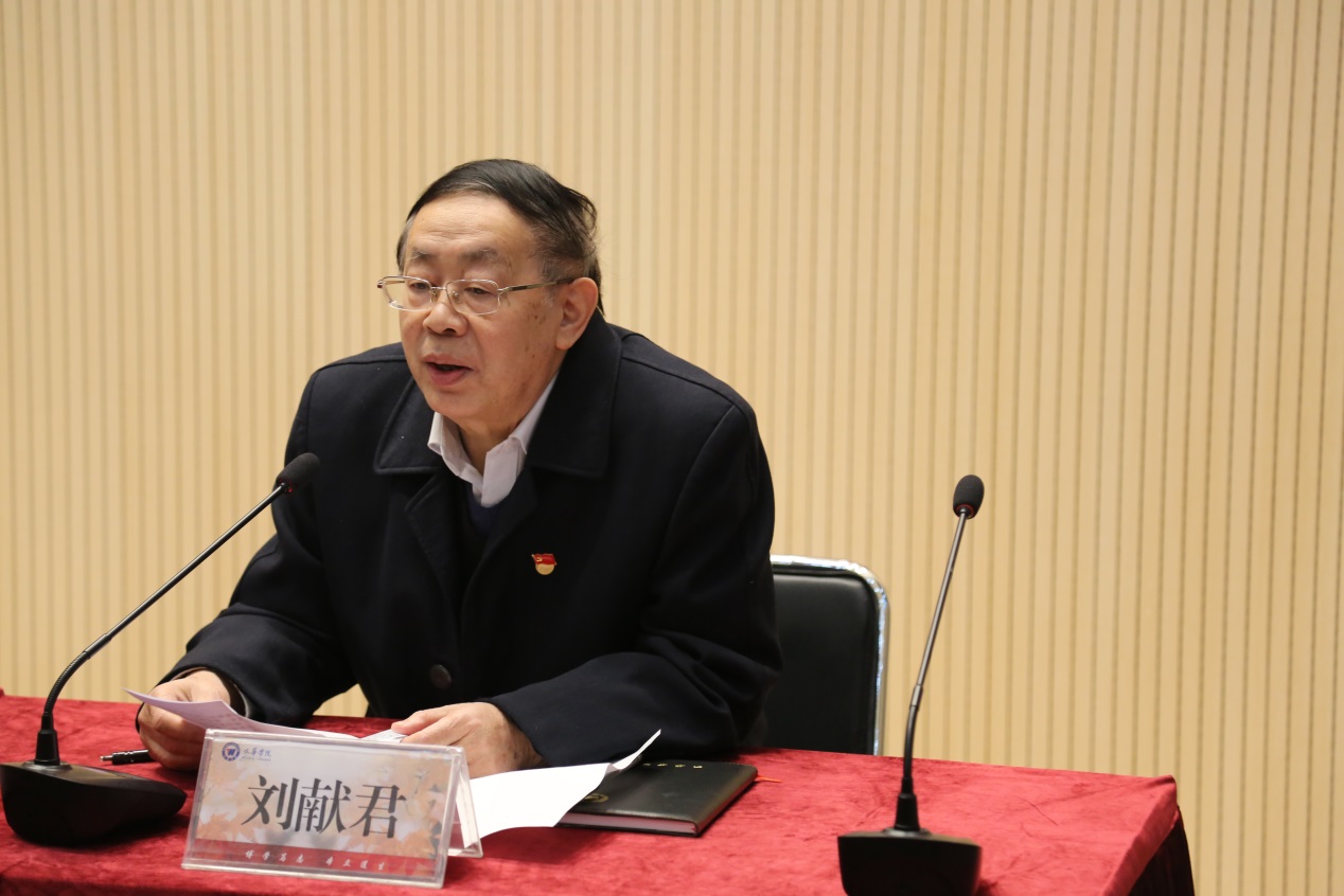 说明: C:\Users\Administrator\Desktop\3.JPG