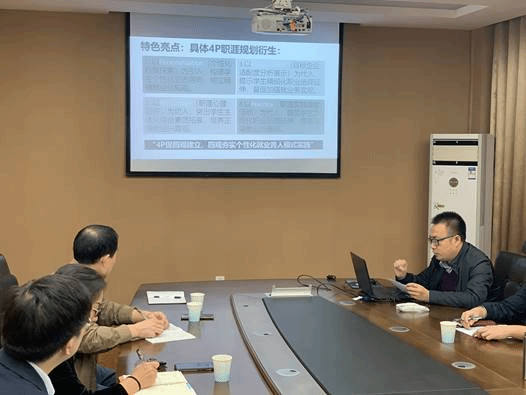 QQ图片20201016152939