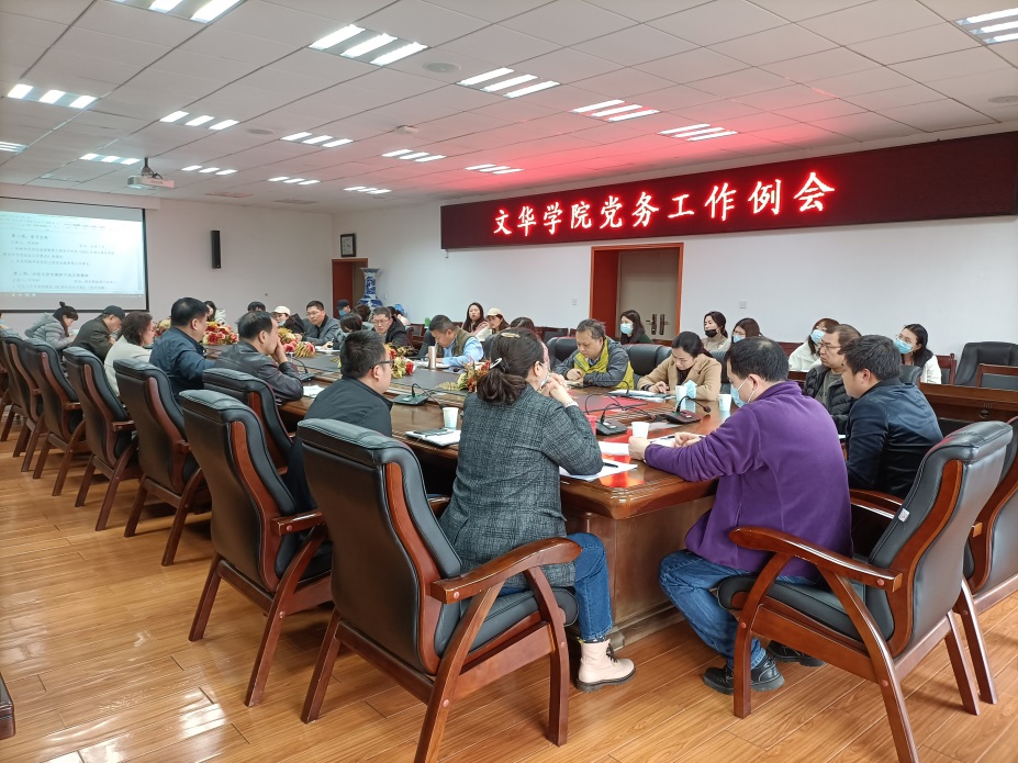 说明: C:\Users\Administrator\Documents\Tencent Files\3190036575\Image\C2C\7CE0722B8A9BF5F80659459CE92F4692.png