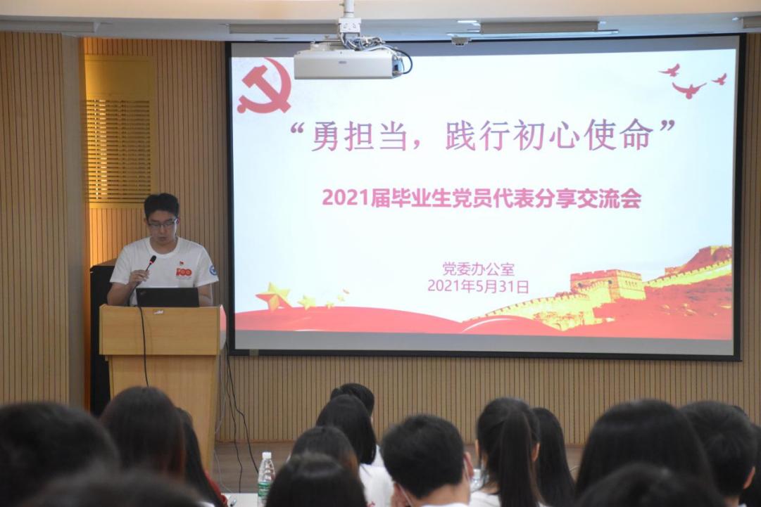 说明: DSC_0056