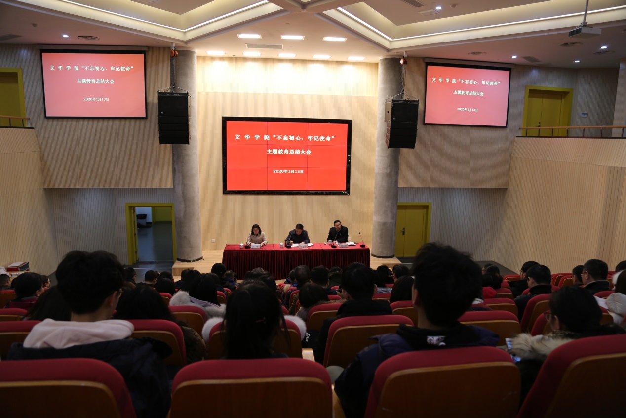 说明: C:\Users\Administrator\Desktop\1.JPG
