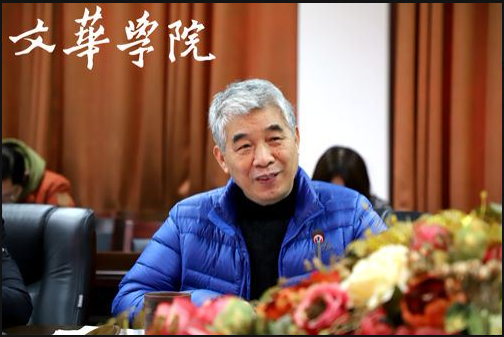 于书记.png